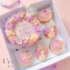 Bento + Cupcake doboz CSOMAGRA 10db