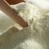 Kimért teljes tejpor 200g