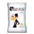 Smartflex Color Velvet massza 250g - Fekete